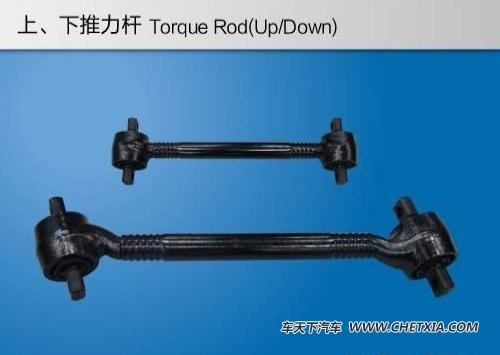 成都汽配交易会 重庆卡夫展出拳头产品彰显技术实力