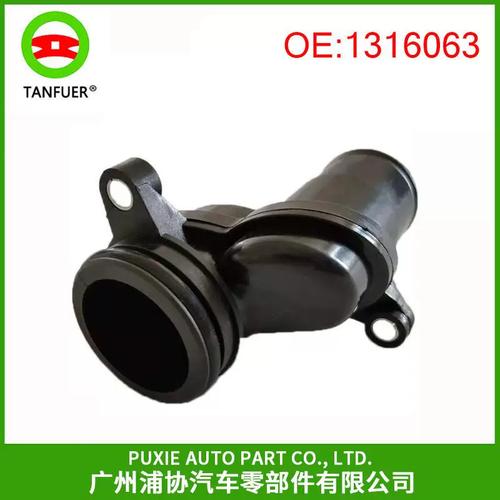 路虎揽胜运动L320连接管1316063现货供应 工厂直发的专业解析